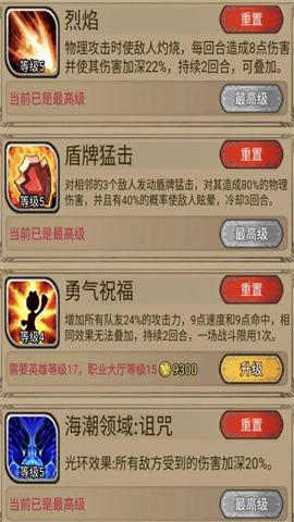 /uploads/image/2024/11/01/583640_4957715bac4529cd28f47e651e0f3768.jpg 1 (1).jpg