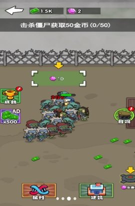 战争压制3d 战争压制3d