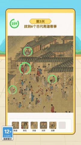 两难选择大考验 两难选择大考验