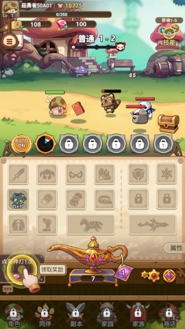 冒险大作战 冒险大作战