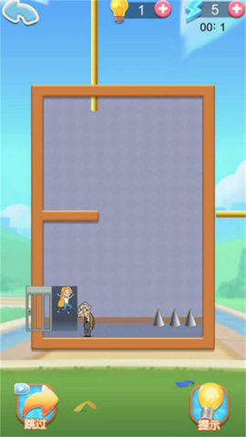 抽棍救老头 抽棍救老头