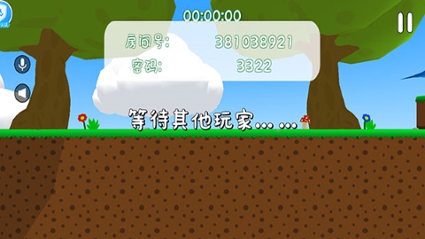 超级兔子人 超级兔子人