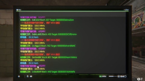网吧模拟器2内置作弊菜单