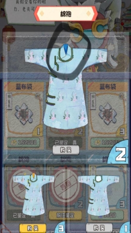 奇趣博物馆 奇趣博物馆