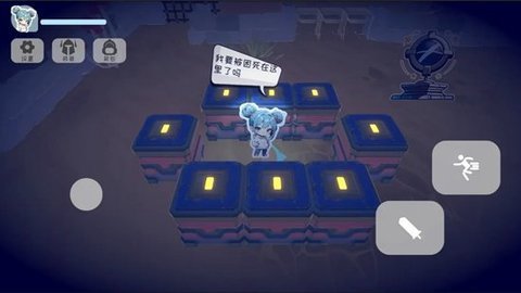 昼夜幻姬 昼夜幻姬