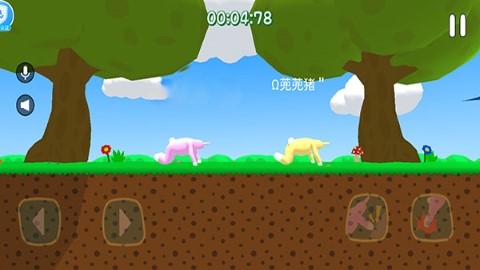 超级兔子人 超级兔子人