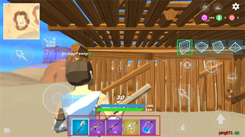 建筑射击 建筑射击