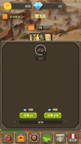 一个人的战斗 一个人的战斗