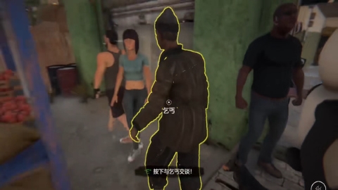 网吧模拟器2内置作弊菜单