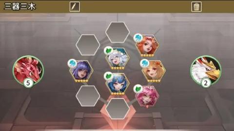 海岛传奇 海岛传奇