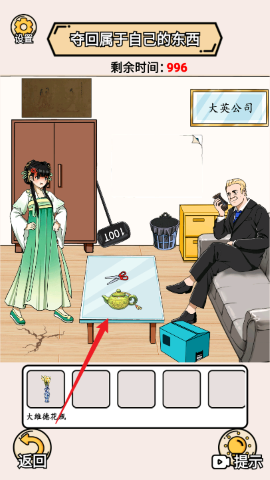 完蛋我被帅哥包围了 完蛋我被帅哥包围了