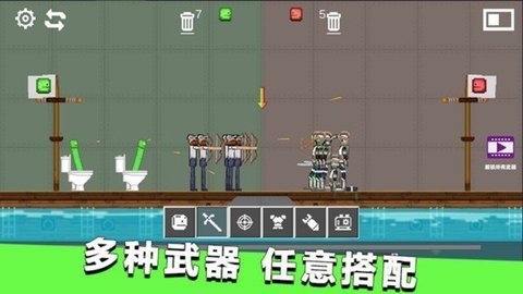 甜瓜世界派对 甜瓜世界派对