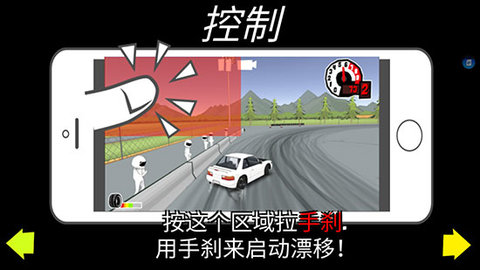 FR传奇内置mod菜单 FR传奇内置mod菜单