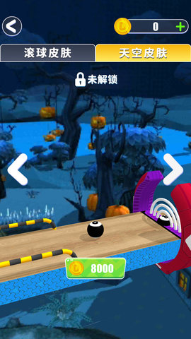 无尽冲锋 无尽冲锋