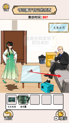 完蛋我被帅哥包围了 完蛋我被帅哥包围了