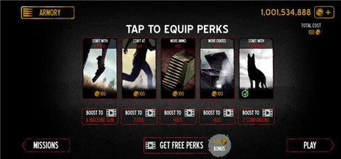 勇闯死人谷最新版 勇闯死人谷最新版