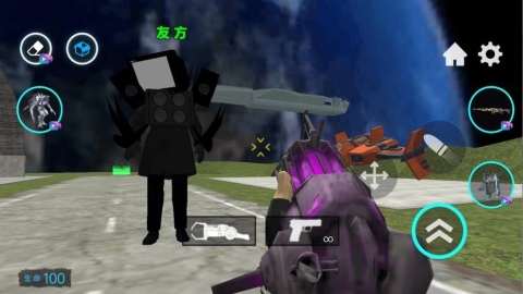 泰坦电视人战争 泰坦电视人战争