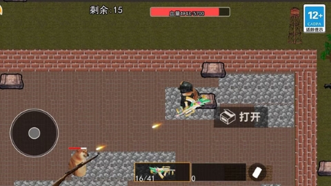 狗子突围逃生 狗子突围逃生