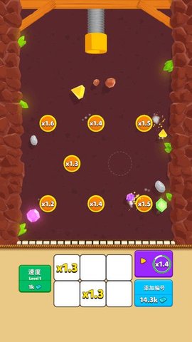 弹指破方块 弹指破方块