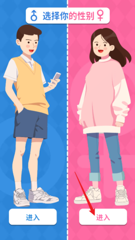 人生百味录 人生百味录