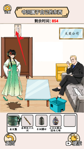 完蛋我被帅哥包围了 完蛋我被帅哥包围了