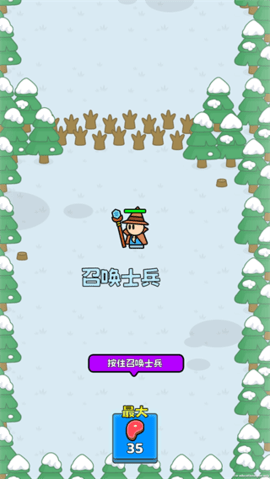 大佬来了 大佬来了