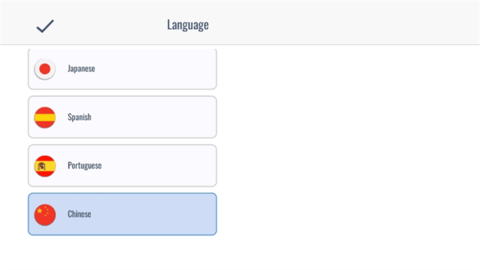 终极交通驾驶 终极交通驾驶