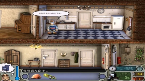 整蛊邻居内置菜单 整蛊邻居内置菜单