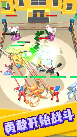 大乱斗也疯狂 大乱斗也疯狂