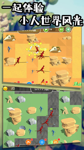 塔防联盟御敌战 塔防联盟御敌战