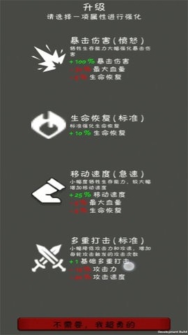 燃炬之火 燃炬之火