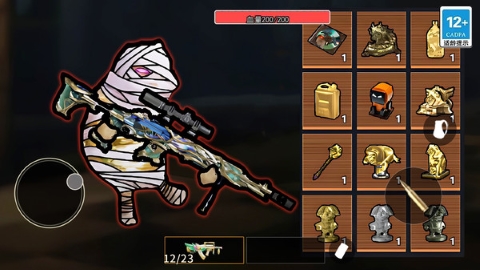 狗子突围逃生 狗子突围逃生