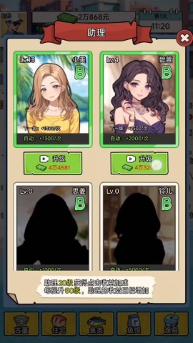 百万钓鱼佬 百万钓鱼佬