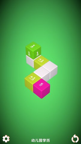 不思议方块 不思议方块