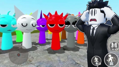 怪物别过来 怪物别过来