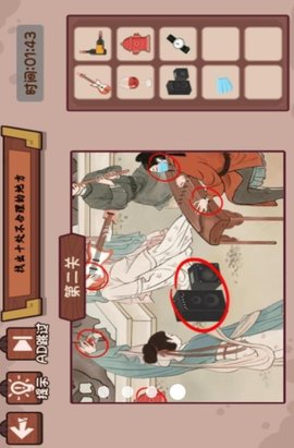 穿越机玩梗 穿越机玩梗