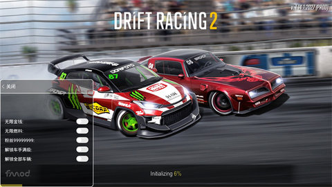 CarX漂移赛车2无限金币版 CarX漂移赛车2无限金币版