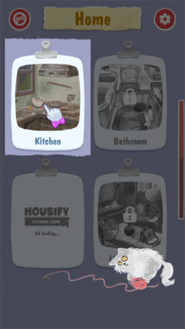 房屋整洁 房屋整洁