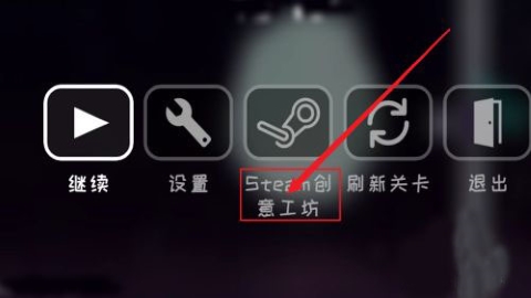 冰与火之舞内置菜单 冰与火之舞内置菜单