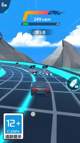 极限赛车闯关 极限赛车闯关