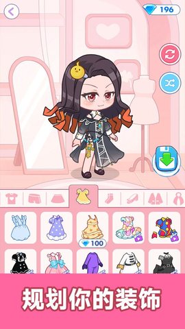 城市房屋建造最新版 城市房屋建造最新版