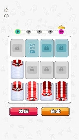 南音达人 南音达人