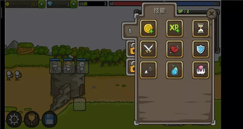 建设城堡 建设城堡