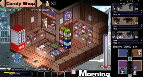 夏日狂想曲 夏日狂想曲