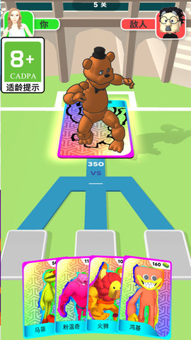 快乐奔跑 快乐奔跑