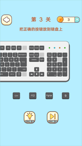 我这有个橡皮擦 我这有个橡皮擦