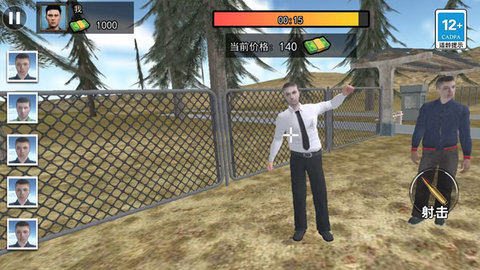 仓库盲盒模拟 仓库盲盒模拟