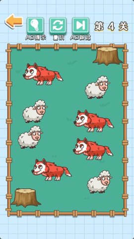 画线集锦 画线集锦