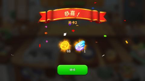 bts料理王 bts料理王