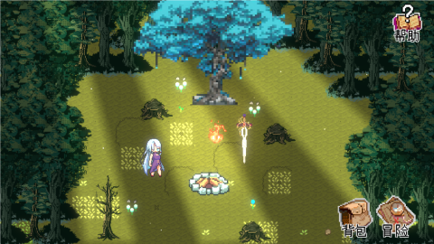 秘境盛宴 秘境盛宴